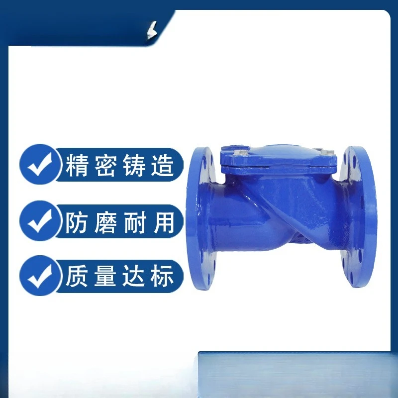 Katup periksa flensa besi ulet H44X-16Q