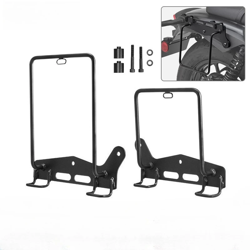 

Motorcycle Saddlebags Bracket For KAWASAKI Eliminator500 Special Aluminum Modification Accessories