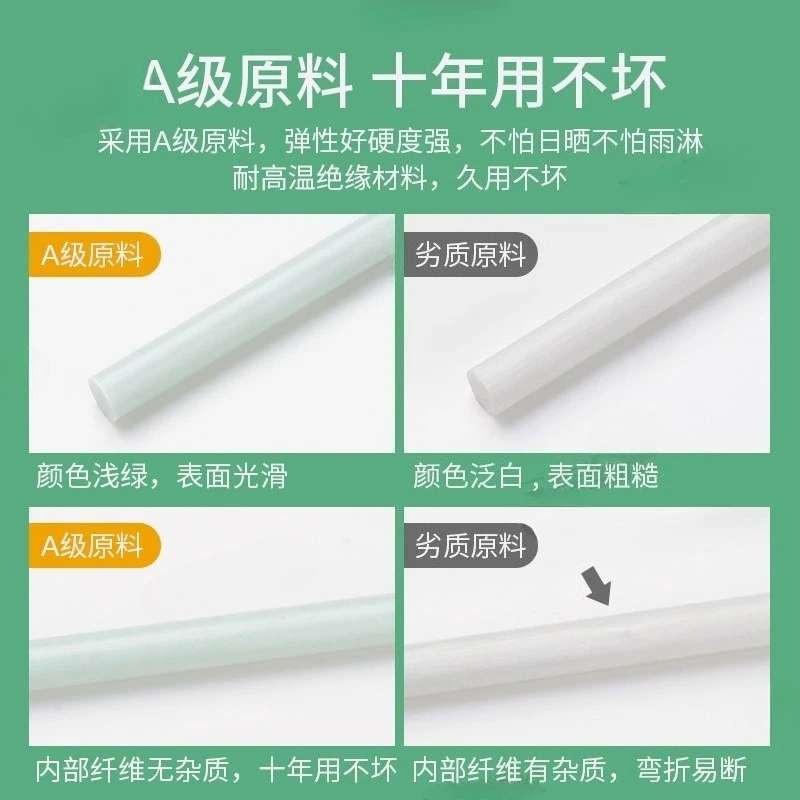 Flexible Fiberglass Rods for Climbing Plants Greenhouse Arch Frame