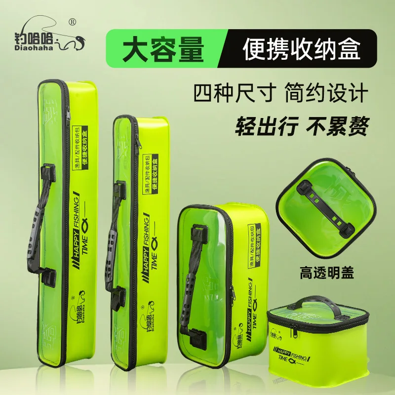 

New EVA Thick Multi Functional Storage Box Waterproof Fishing Gear Storage Box Outdoor Portable Large Capacity Fishing Box