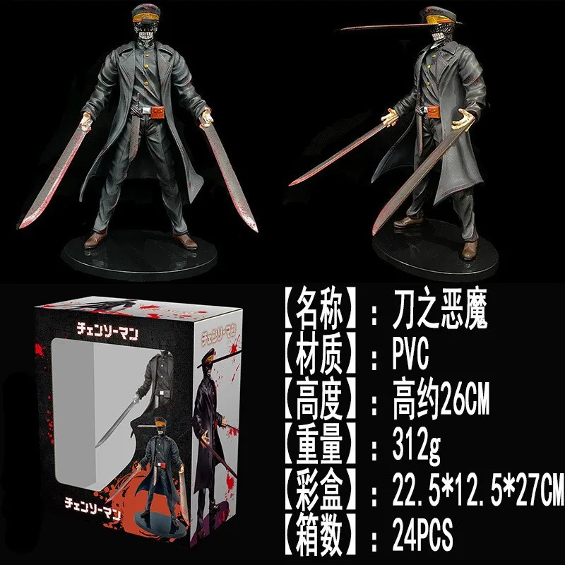 New Chainsaw Man Kantana Man And Denji Pochita Anime Figure Model Statue Boys Collection Desktop Decoration Ornament Toys Gifts