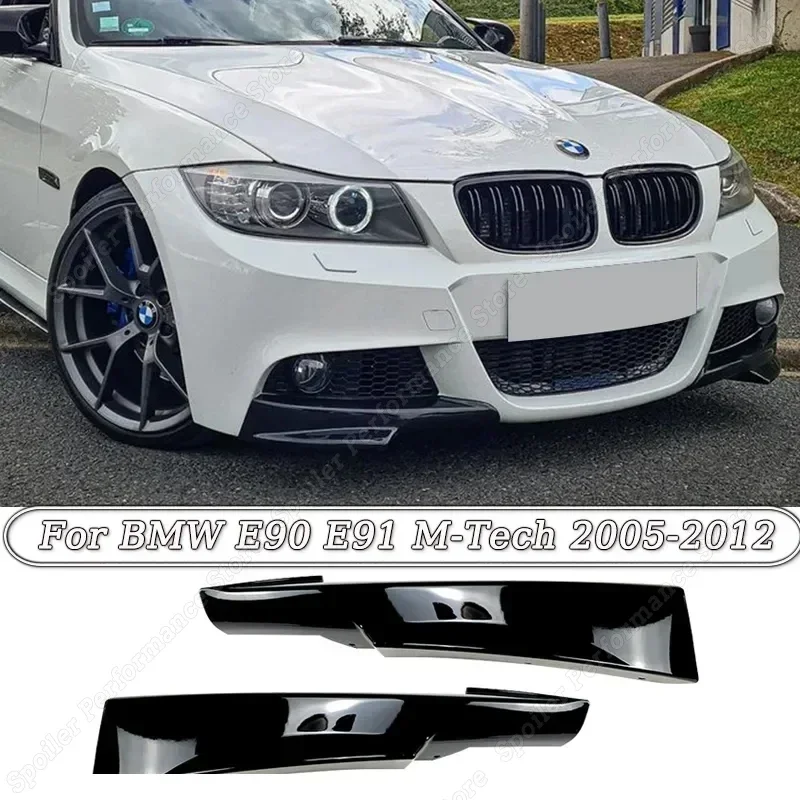 تثبيت مقدمة المركبة الرياضية لسيارة BMW 3 Series E90 2005: تقييم ونصائح عملية