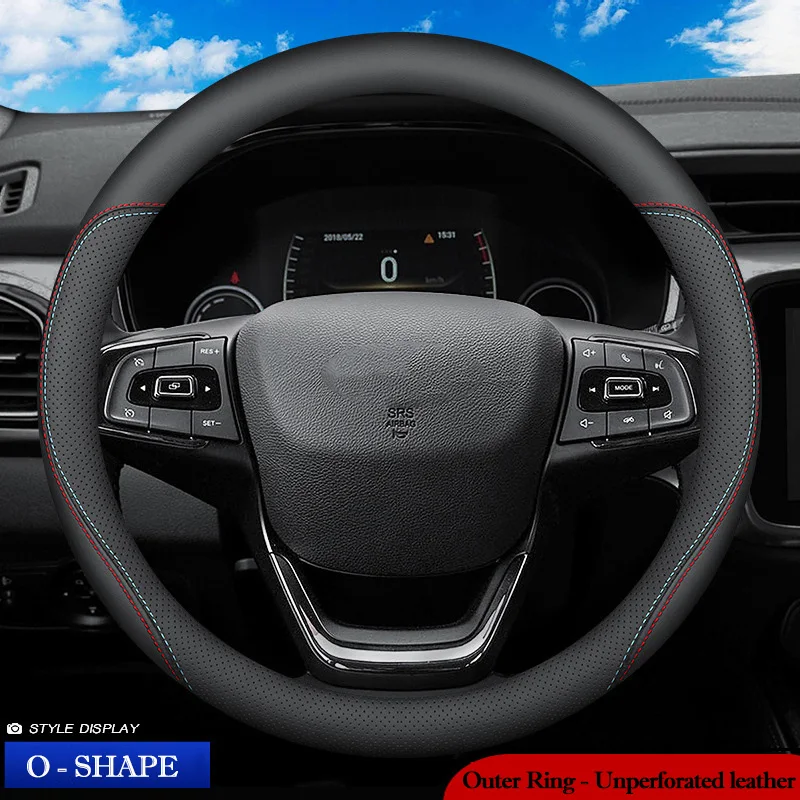 O D Shape Car Steering Wheel Cover For Chery Tiggo 5X 7 9 3X 7 8 Plus Pro Arrizo 5 8 GT GX Auto Non-slip Accessories 2023 2024