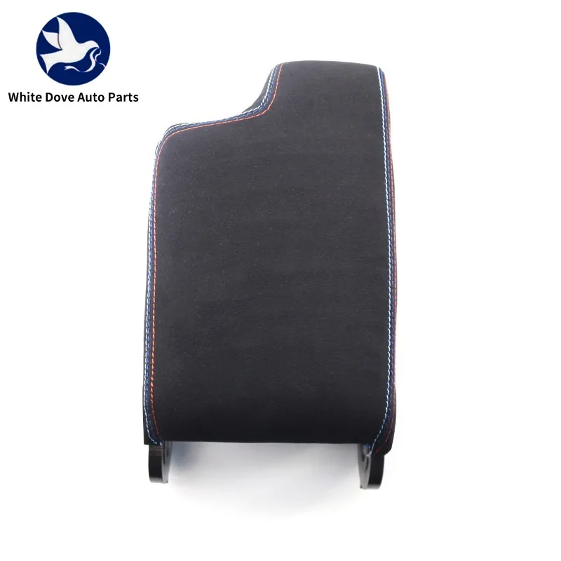 Suede leather modified armrest cover for BMW E46