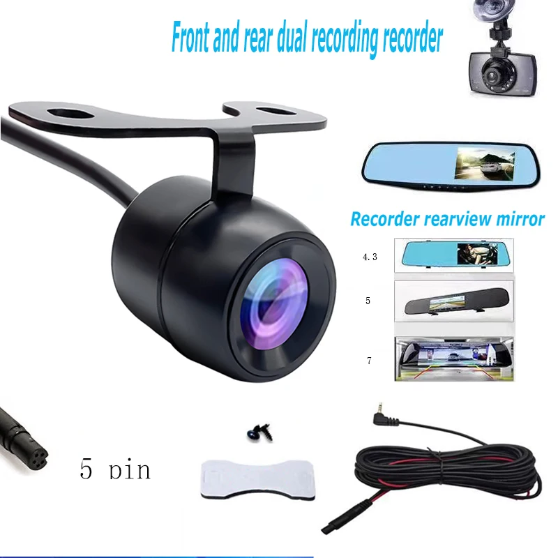 

Car universal tachograph astern image rear pull camera butterfly 4 holes HD night vision rear vision waterproof