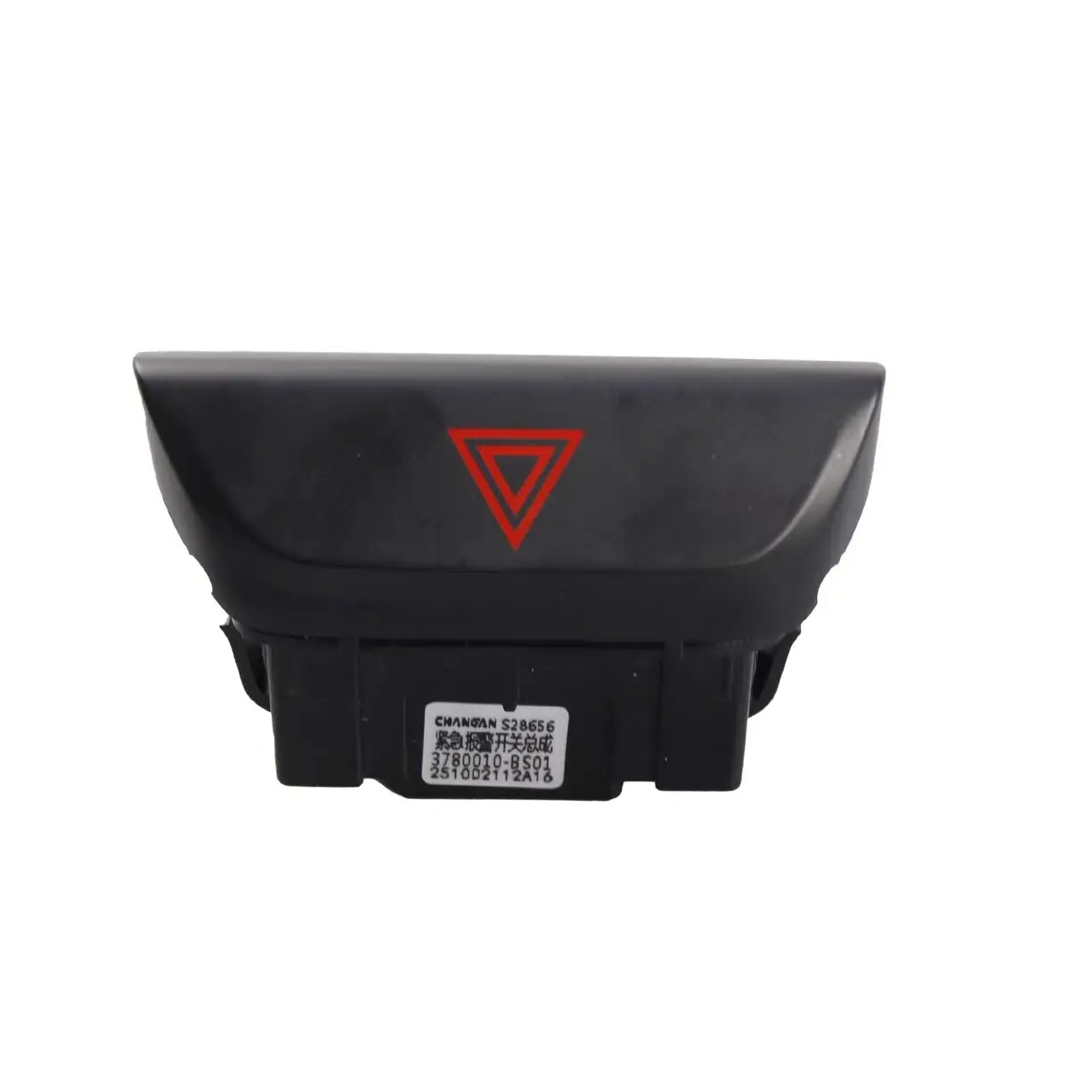 

Переключатель аварийной сигнализации/предупреждающей лампы для CHANGAN ALSVIN, модели 2019-2023 гг., номер детали 3780010-BS01