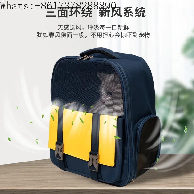 Pet Cat Backpack Portable Backpack for Going Out Cat Pet Bag Large Capacity Space Module Canvas Portable Cat Backpack