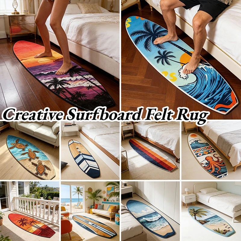 Creative Surfboard Felt Rug Faux Cashmere Soft Skin Friendly Floor Mat For Balcony Bedside Coffee Table Study Home Decoration