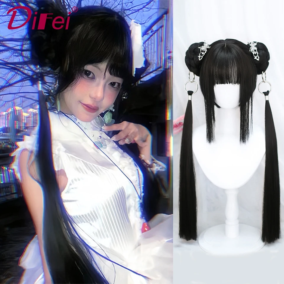 Wig sintetis ekor kuda ganda rambut lurus DIFEI gesper cincin Cosplay wanita Wig rambut lurus pendek untuk wanita