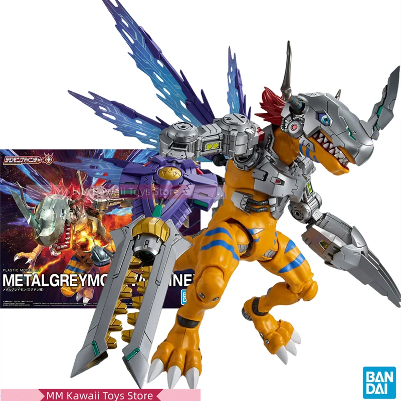 

Bandai Original FRS Digimon Adventure MetalGreymon（Vaccine）Anime Action Figure Toys For Boys Girls Kids Children Birthday Gifts