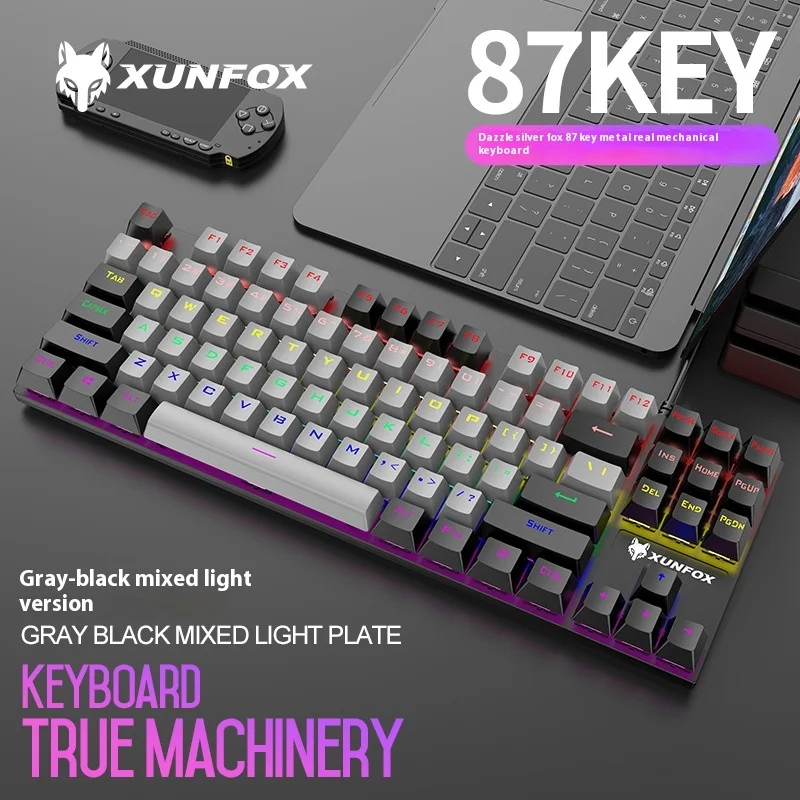 AULA 87 Key Electroplated Punk Wired CReal Mechanical Green Axis E-sports Game Mechanical Keyboard Laptop Office Ergonomics Gift