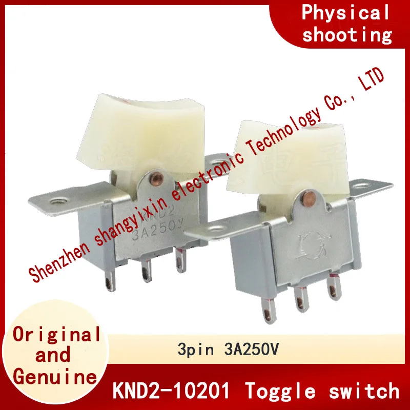 Original KND2-10201 Toggle/boat/boat switch 3A250VAC 3 pin 2 stop ON-ON  hole distance 30mm