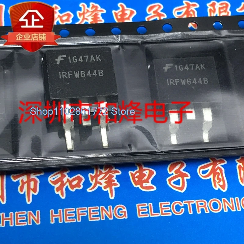 （20PCS/LOT）IRFW644B TO-263 250V 14A