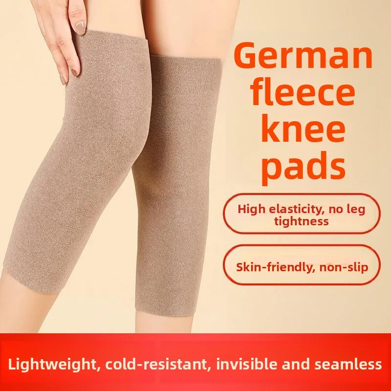 

Мужская зимняя теплая длинная майка с защитой ног и коленей на подкладке, спортивные чехлы для фанатов, защита от холода