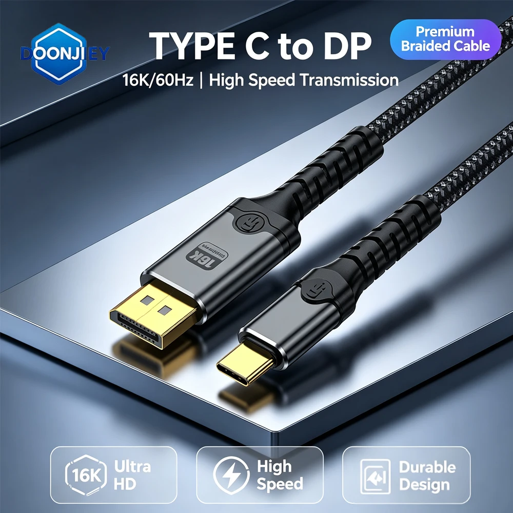 DOONJIEY 16K USB C To DisplayPort Cable 8K@60Hz  4K@120Hz Type-C To DP Audio-Visual Transmission Cable for Thunderbolt 4/3