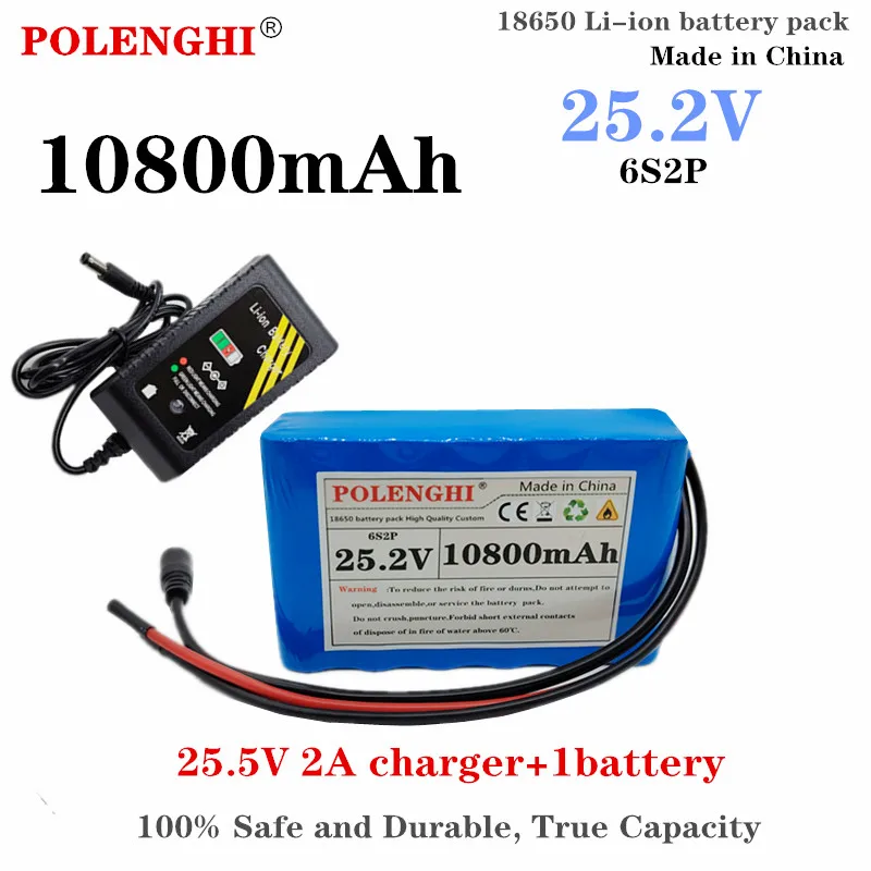 

25.2V 6s2p 10.8Ah 18650 lithium-ion rechargeable battery BMS+25.2V charger, suitable for electric bicycles and light motorcycles