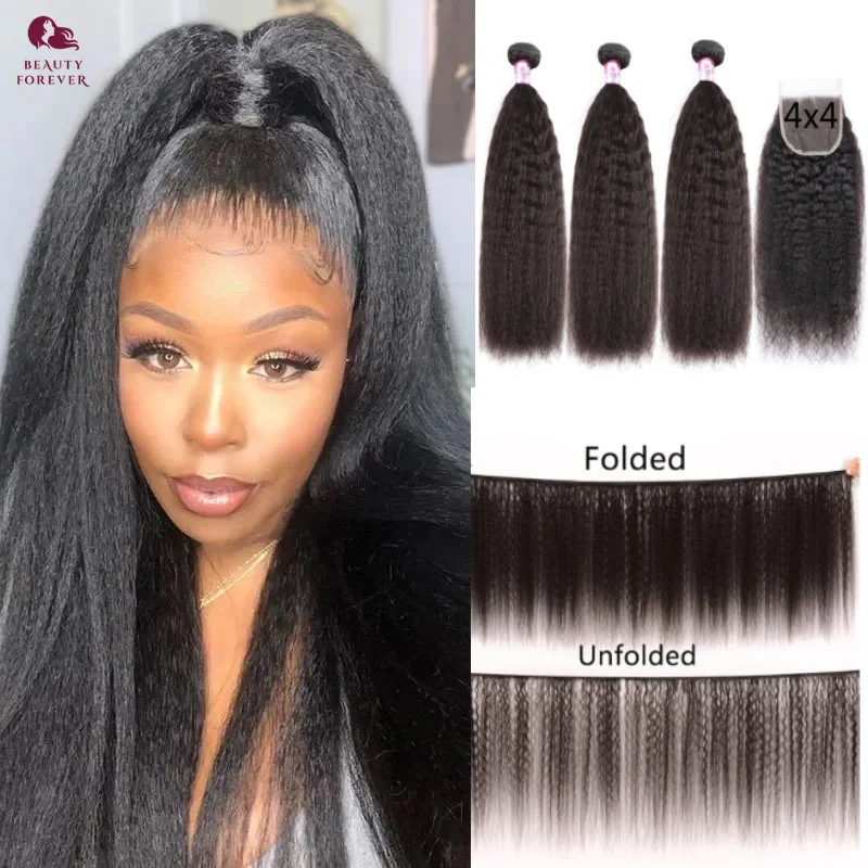 Beauty Forever Kinky Straight Hair Bundles With Closure Brazilian Yaki Kinky Straight Human Hair Bundles With Closure