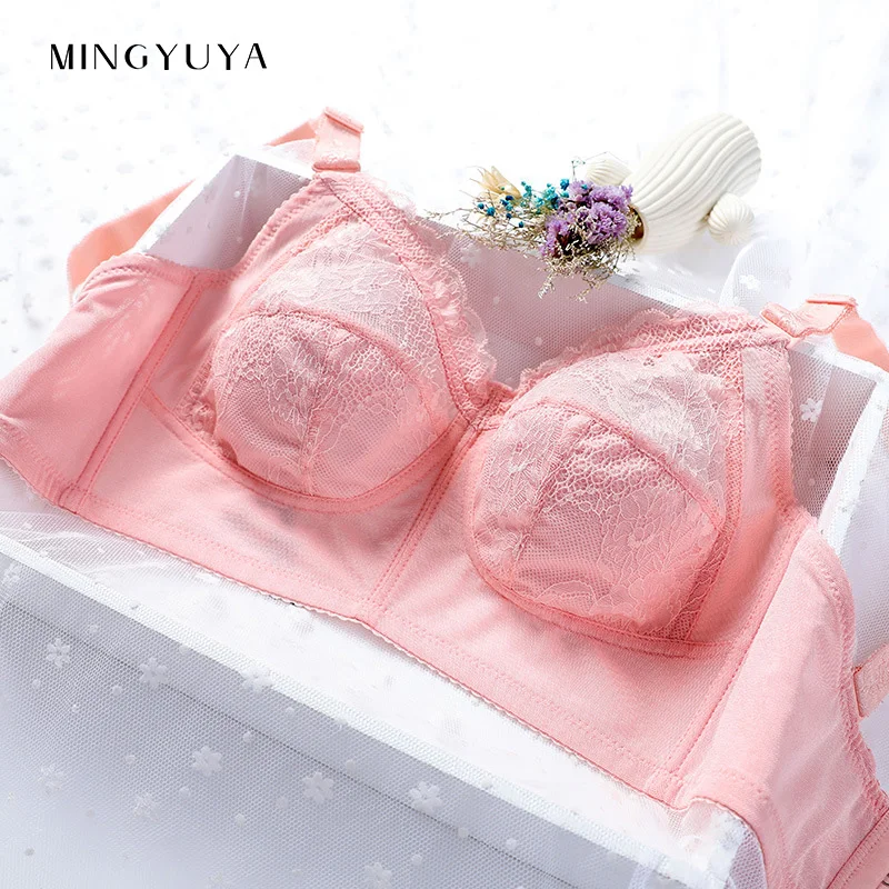 Large-Size Beauty Back Light and Thin Sponge-Free Wireless Breathable Bra Women's Large Bust Small Breast Holding Gathered Fat