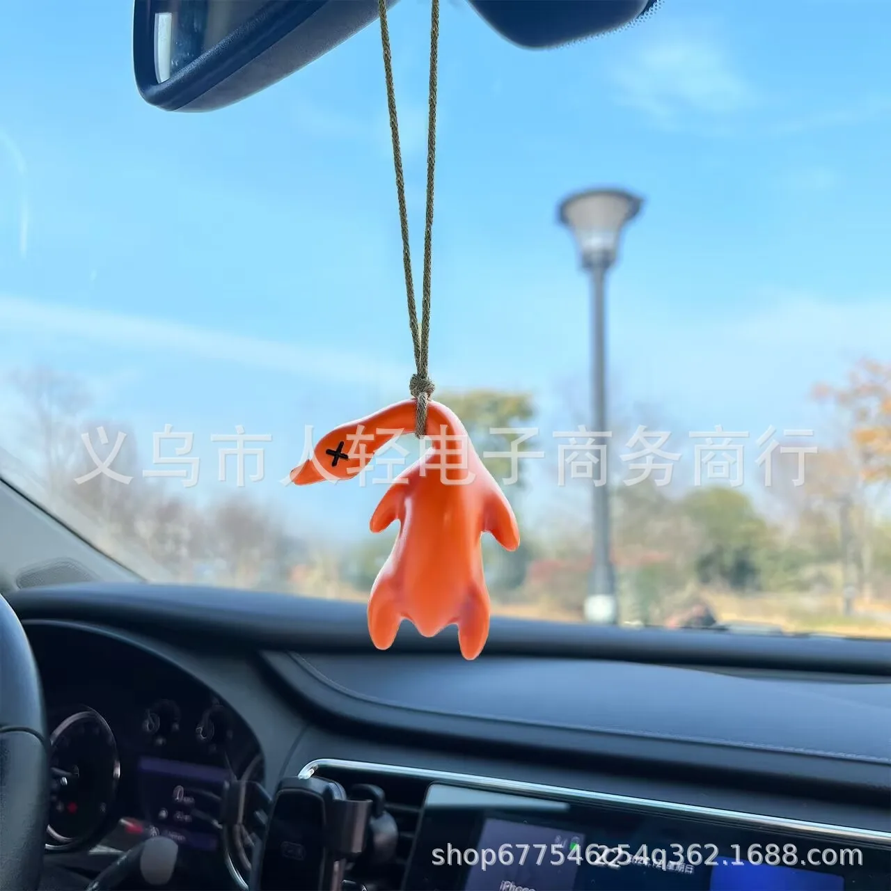 Car Accessories For… - image