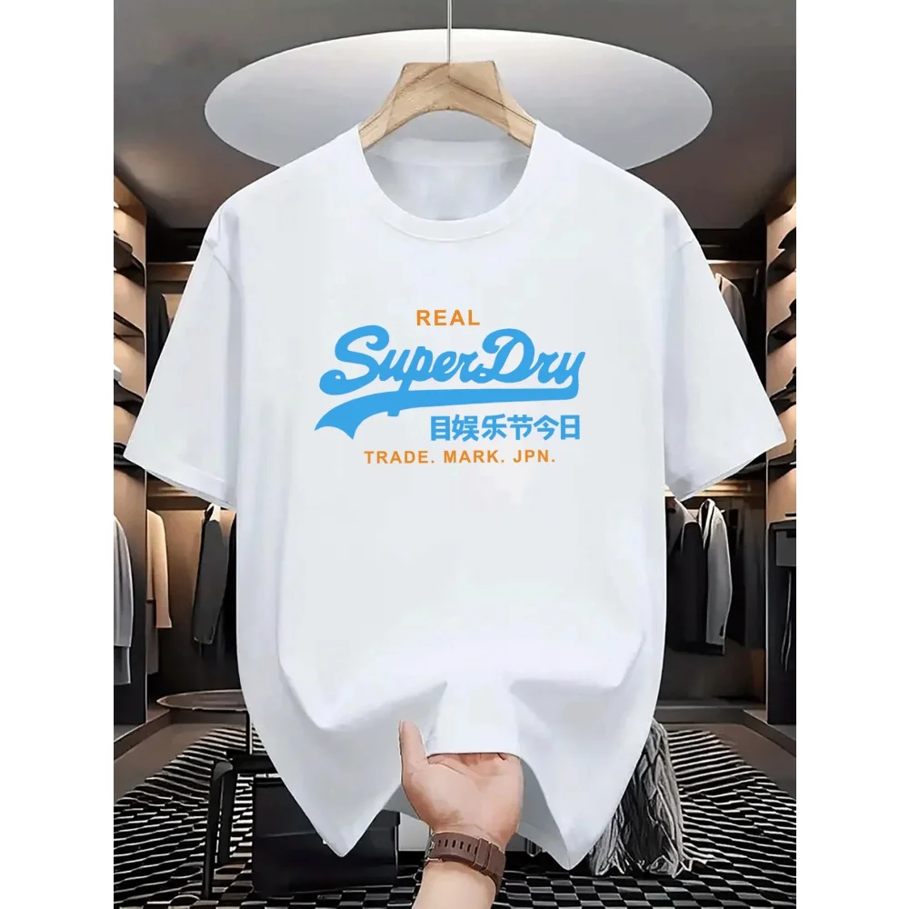 2026 Sommer Herren Lässiges, locker sitzendes, gemustertes Sport-T-Shirt mit Rundhals und kurzen Ärmeln