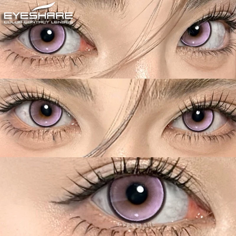 EYESHARE 1 paire de lentilles de Contact maquillage couleur élèves cosmétiques violet lentilles de Contact élèves naturels lentille de Contact bleue lentille pour les yeux marron