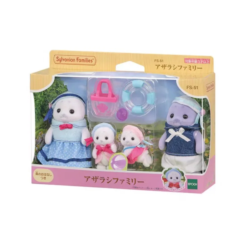 EPOCH Sylvanian Family Anime Figure Seal Mini Jouets, Cadeau pour Enfants