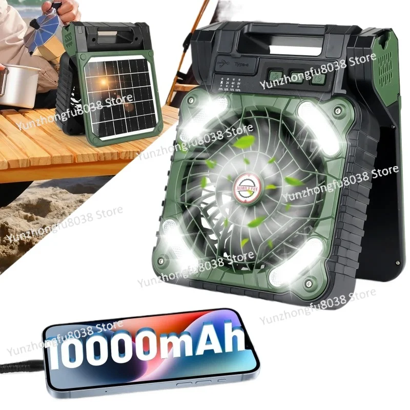 

Camping Fan for Tent Portable Rechargeable Solar Fan with LED Lights 10000mAh Foldable Outdoor Tent Fan