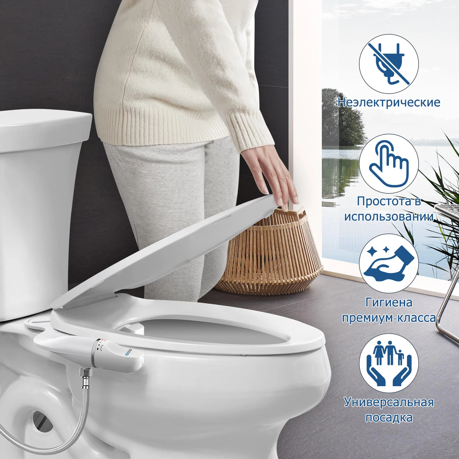 Ultra-Slim Double Nozzle Bidet 6