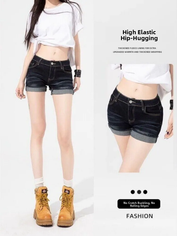 

American Style Sexy Cowgirl Super Short Jeans Shorts Women's Summer New plus Size Flattering Elastic Wrap around Hot Pants