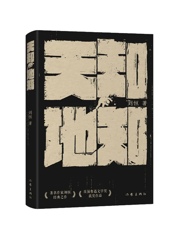 

Книга-Winshare All Knows All