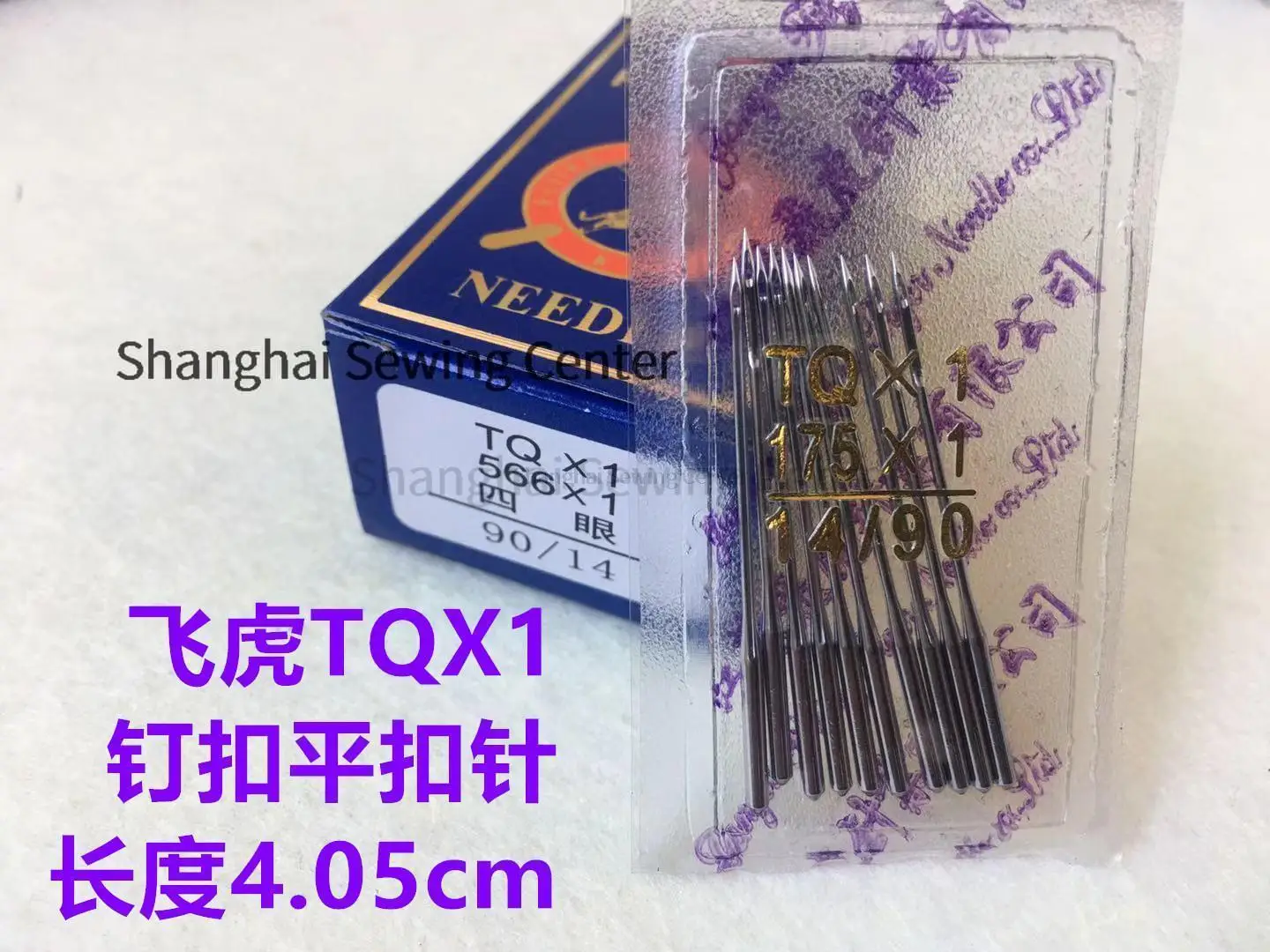 500pcs Flying Tiger Button Machine Needles TQX1 TQX7 566*1 Four Eyes Flat Long Vertical 1377 373 Buttonholing Machine TQ*1 TQ*7