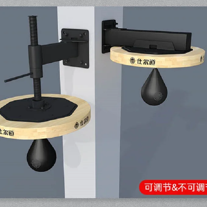 2021 New Reflex Spinning Spar Bar Training Punching Balls & Platform Column 360 Degree Swing Punching