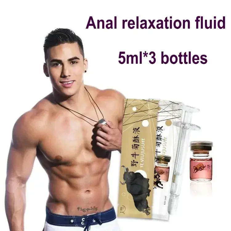 Liquide de relaxation anale Tuoli Bison, liquide 0 cool, sexe gay, produits sexuels pour adultes, arrière-cour, chrysanthème, apaisant, hommes et femmes