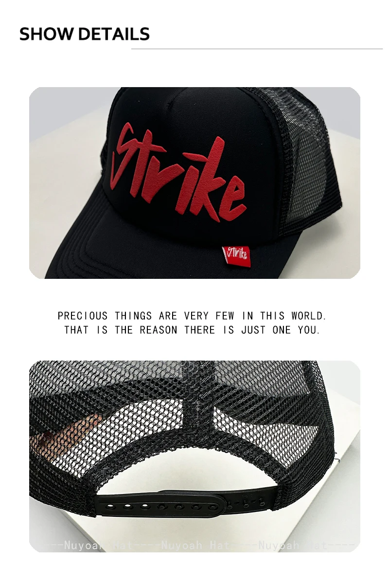 New Unisex Korean Personal Printed Letters Baseball Hats Breathable Simple Sunshade Hip Hop Trucker Caps Versatile Fashion Ins