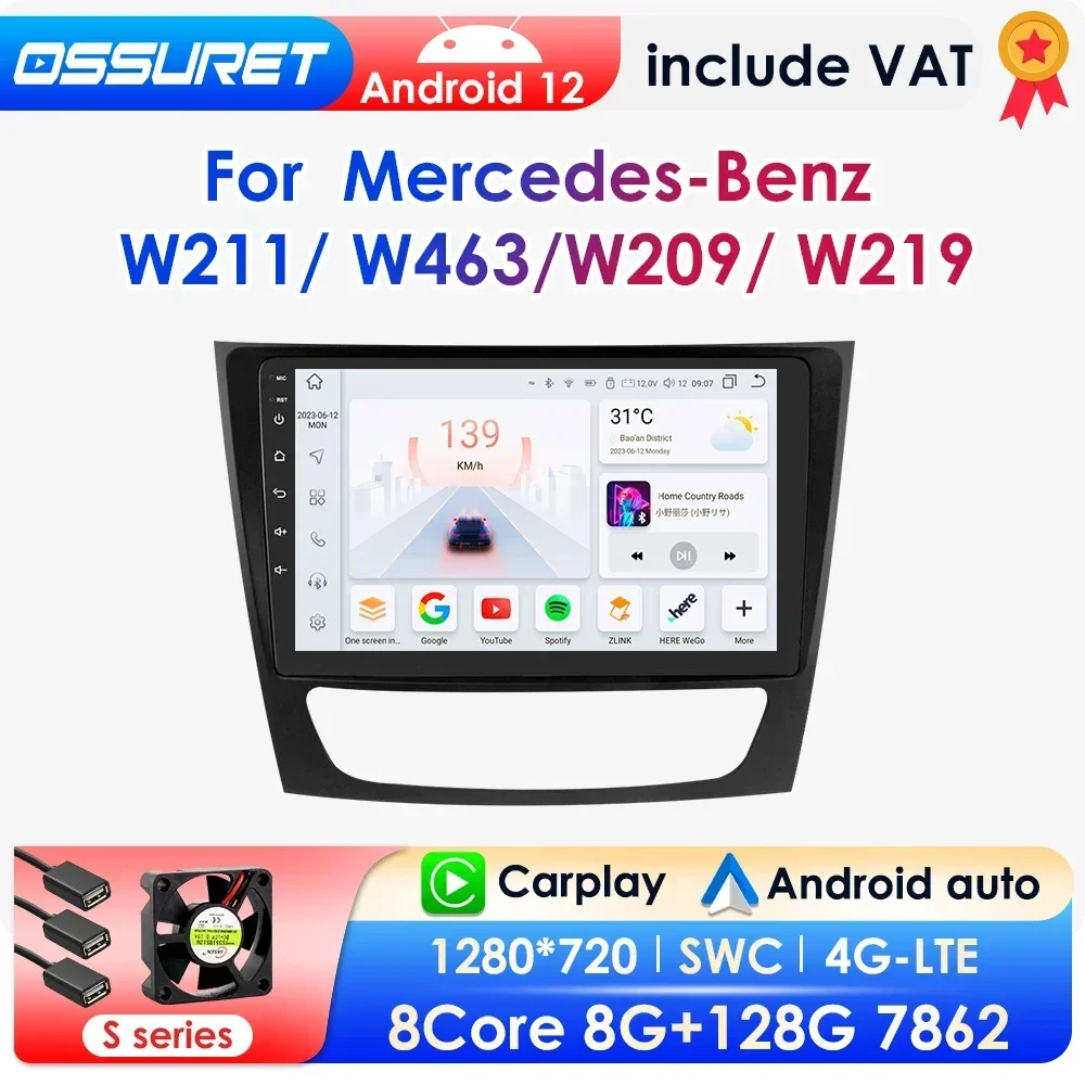 Image of 2din android 12 auto stereo gps navigation multimedia player für mercedes-benz e-klasse w211 w219 w463 android 12 rds carplay