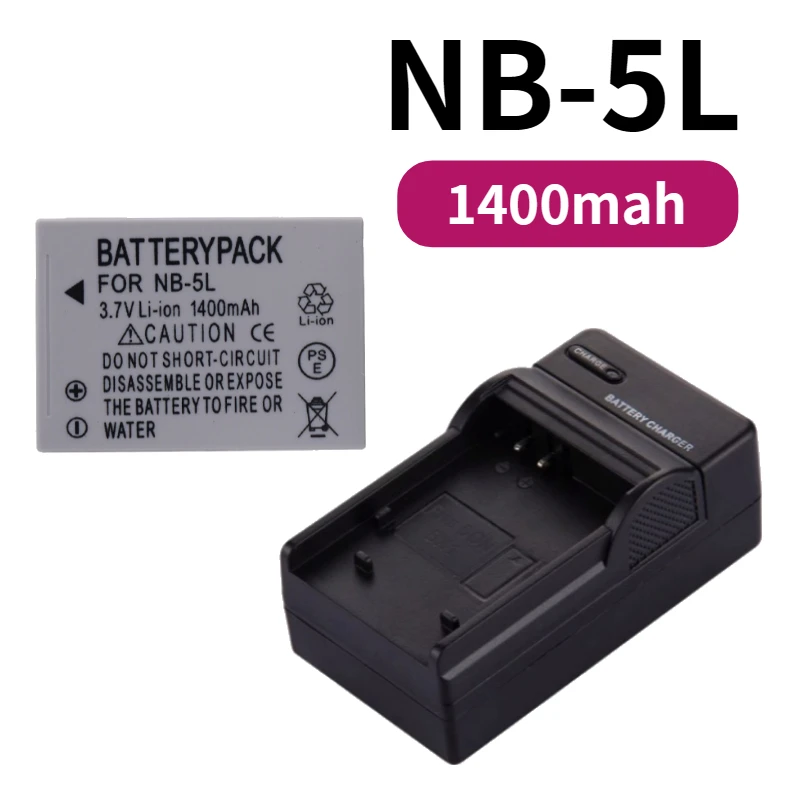 3.7V NB-5L Camera Battery 1400mah  for Canon Powershot S100, S110, SD700, SD790, SD850,SD900 Replace Battery