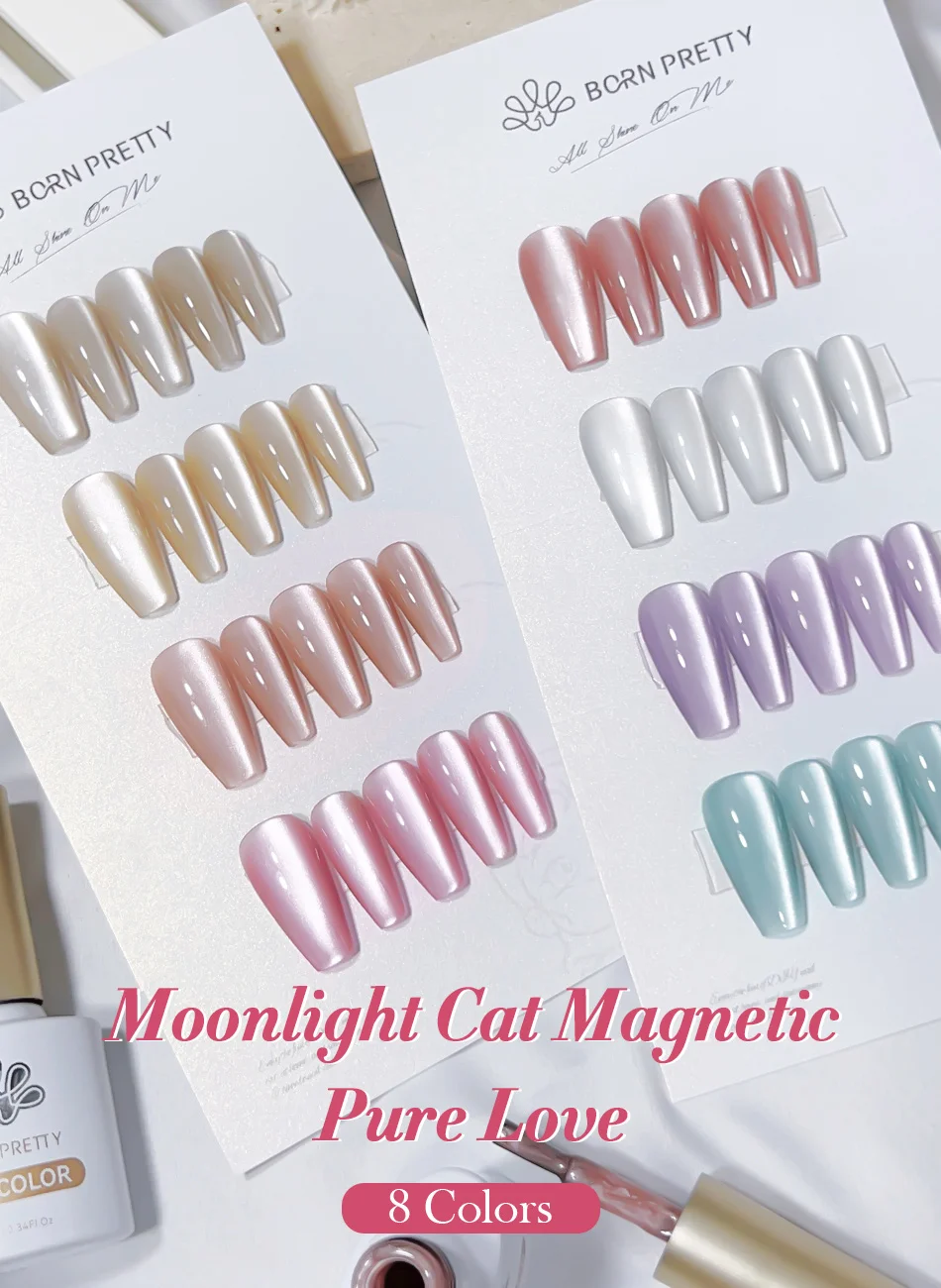 BORN PRETTY 10 ml Katze Magnetischer Gel Nagellack Mondlicht Glasperle Wasser Licht Kristall Soak Off UV Lack für DIY Nail Art – Detail 1