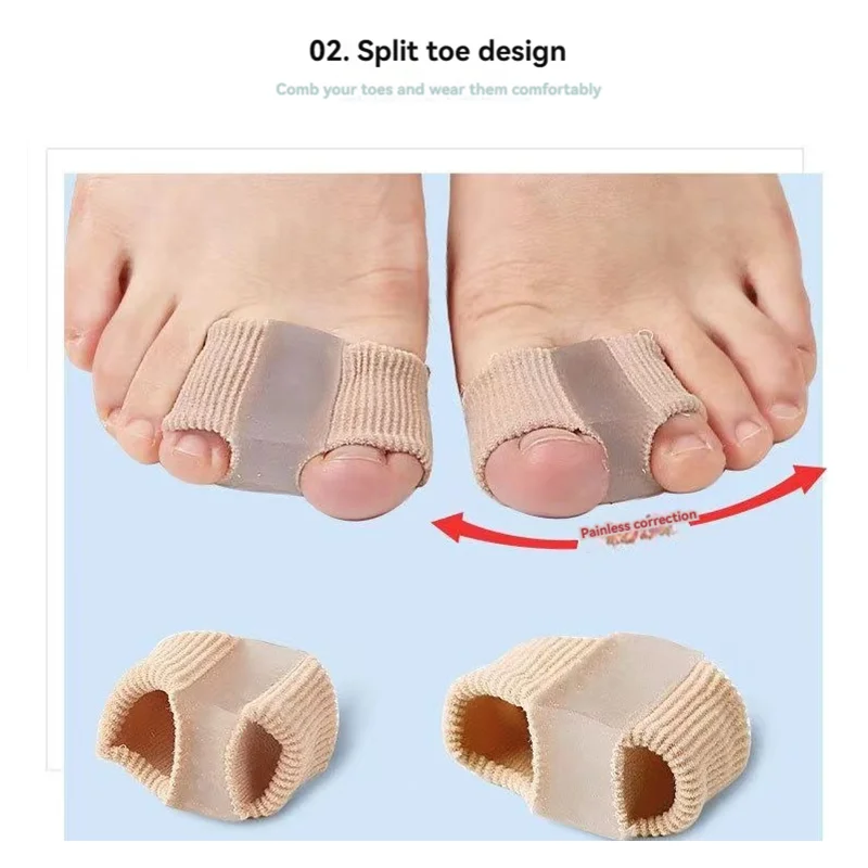 2개입 실리콘 발가락 분리기 섬유 이중 구멍 젤 블록 (남녀 공용 발가락 관리 교정기 세트)