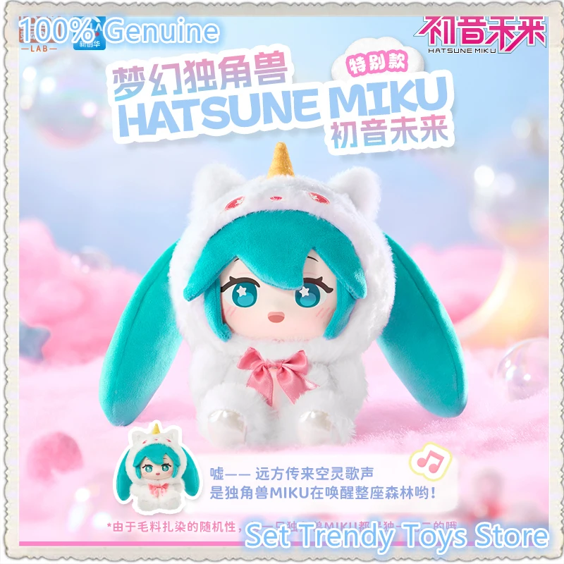 のんふぃく！ 砂糖みるく ビブス　未使用 のんふぃく！ 砂糖みるく ビブス 未使用 Genuine LDCX Hatsune Miku
