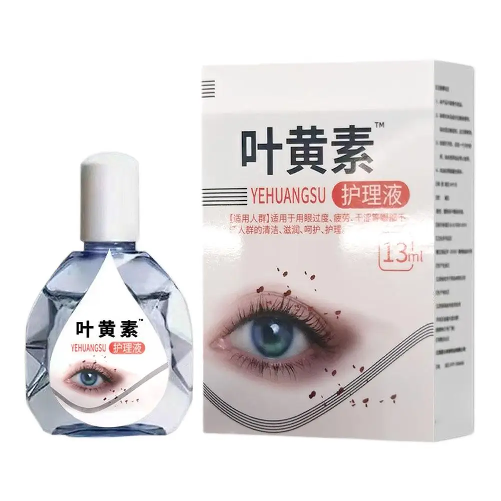 Dry Eye Eye Drops Relief Fatigue Eye Drops Daily Liquid Eye Drops Anti-blur Eye Care Dry Relieve Eye  Drops Eye Solution