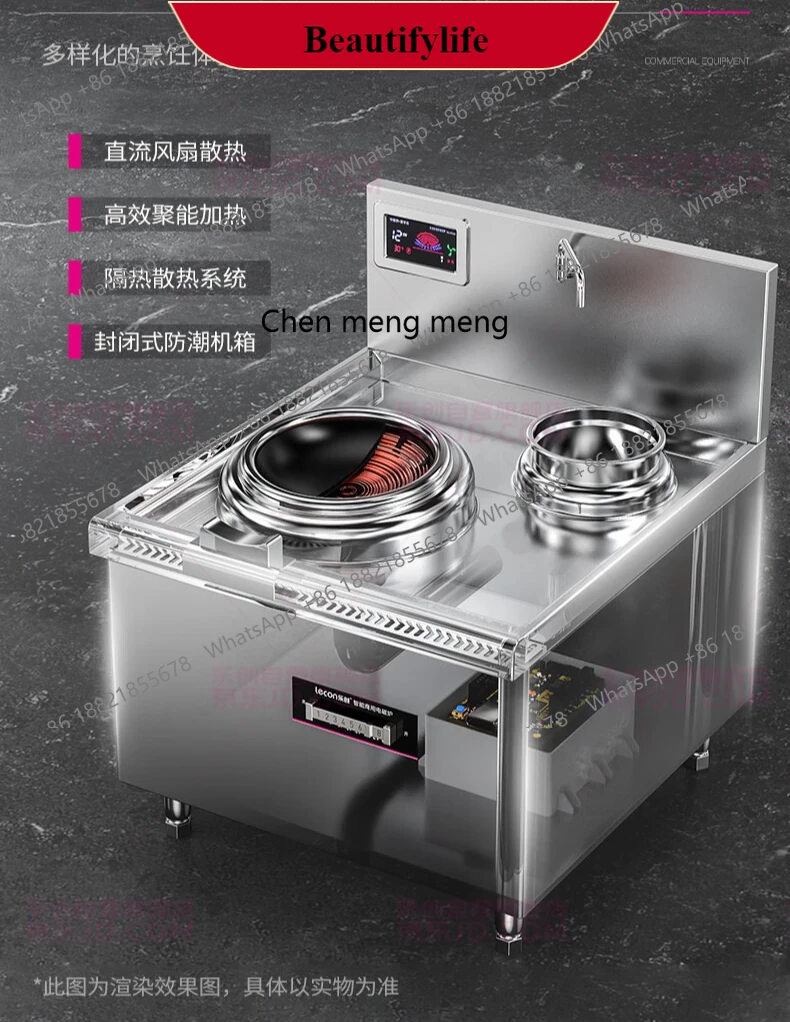 

E132 Commercial electromagnetic single head and single tail small fried stove 8KW high power electromagnetic stove 380V LC-J-A8X