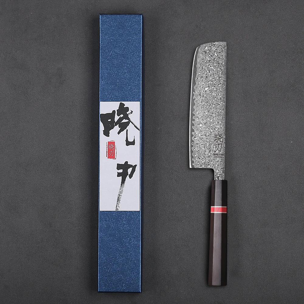 6.5-Inch Nakiri Che…