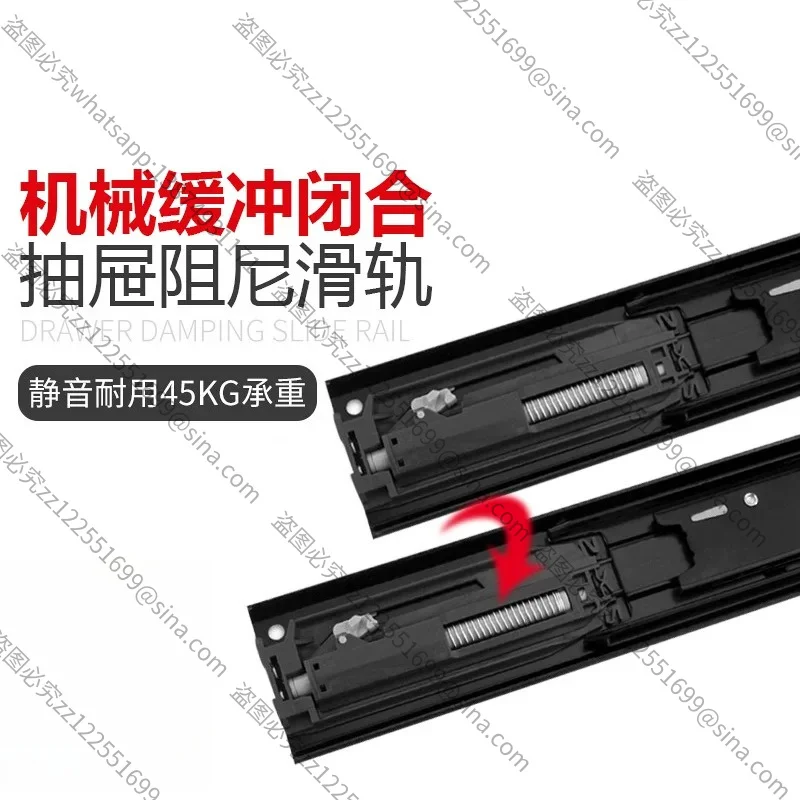 Born in Sorrow Died in Anle Quanpull Damping Rail 5632 Heavy Duty Side Mount Three-Section Track Slide Drawer Buffer Slide