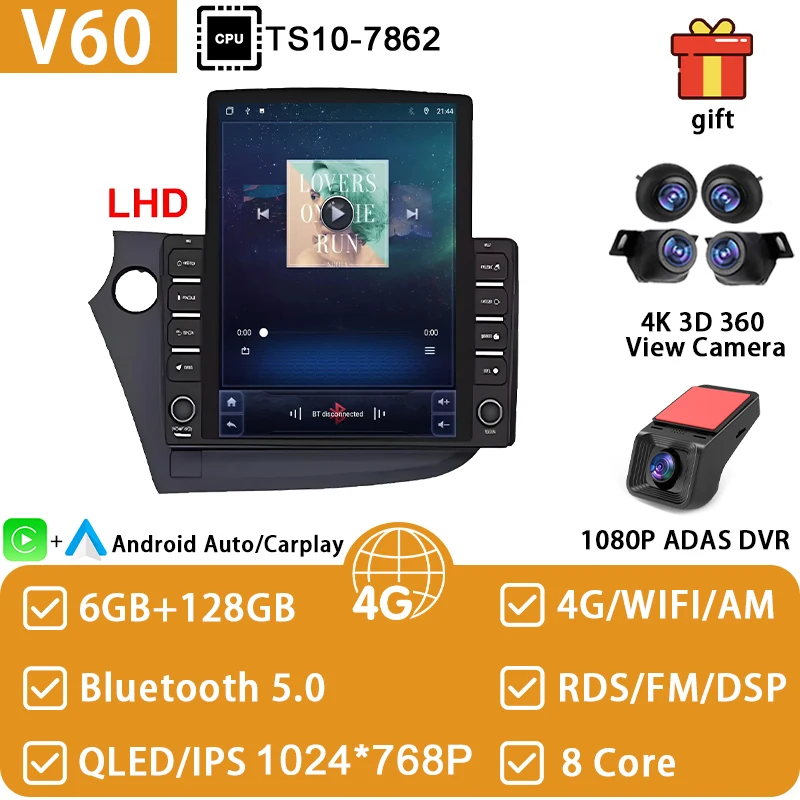 Android 15 Autoradio Voor HONDA INSIGHT 2009 2010 2011-2013 2014 Multimedia Video Player Navigatie GPS 4G WIFI Head Unit Geen 2din