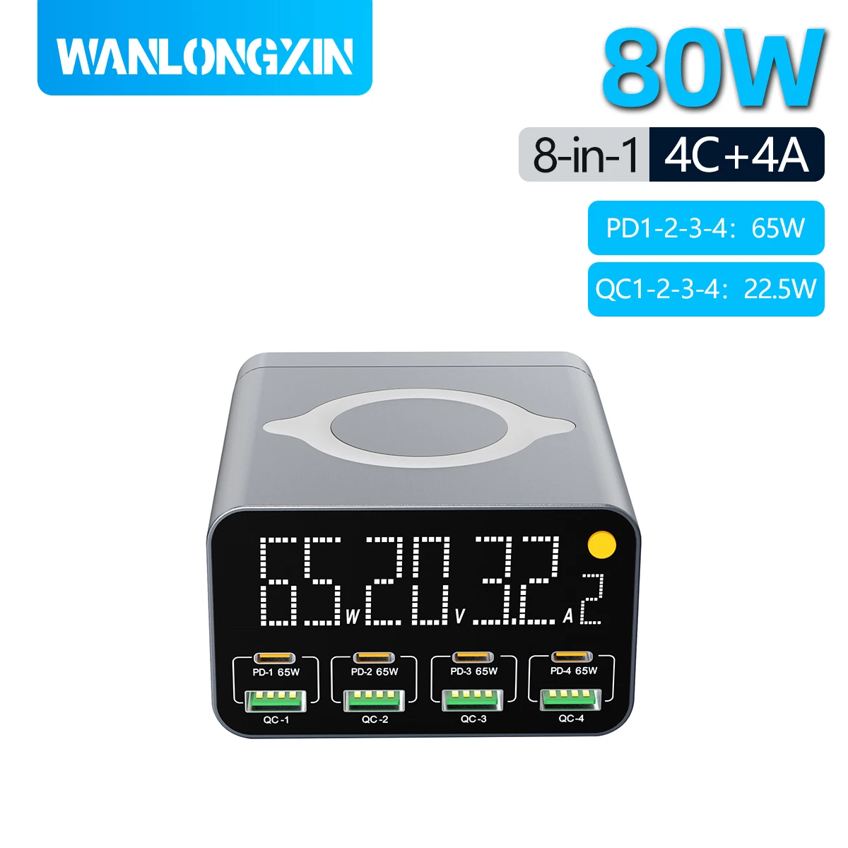 80W Desktop Fast Ch… - image