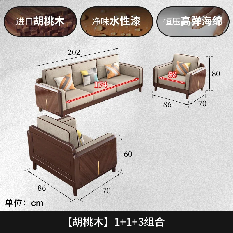 Massivholz-Sofa Walnuss Modernes Minimalistisches Wohnzimmer-Eckmöbel mit Hohen Beinen
