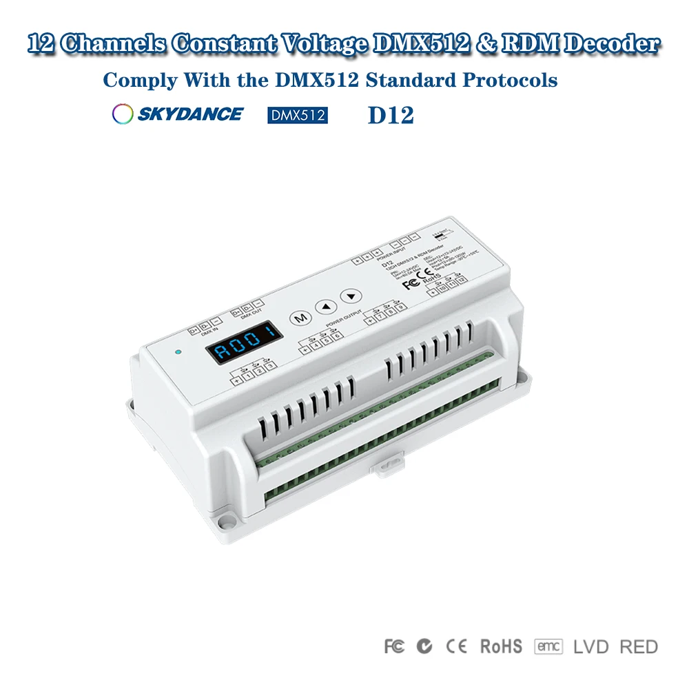 

Skydance D12 DC12-24V 12-канальный контроллер RGB DIN-рейки DMX RGB светодиодная лента диммер сценический светильник RDM DMX512 8/16-битный декодер