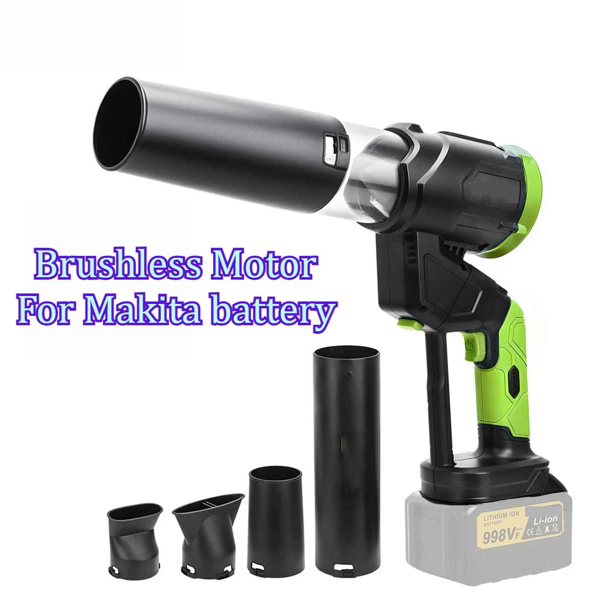 منفاخ أوراق شجر لاسلكي 2 في 1 متوافق مع ماكيتا بطارية 18 فولت منفاخ توربو محمول متغير السرعة مع محرك بدون فرش #1