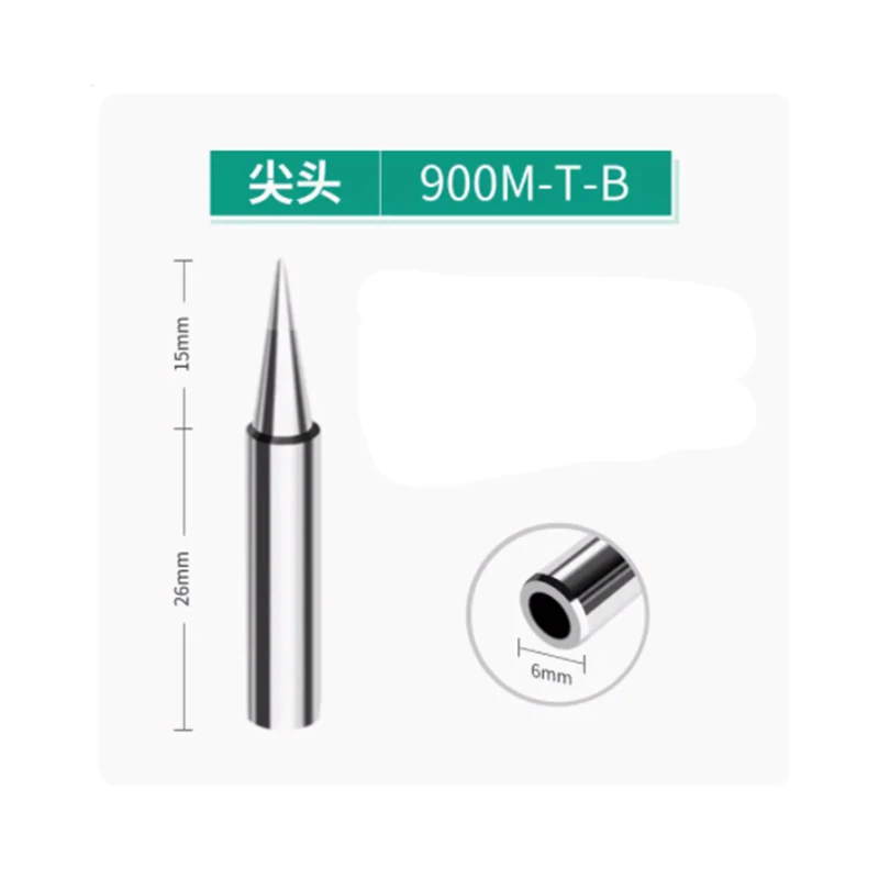 936A lead-free soldering iron tip soldering tip horseshoe bend tip 937A soldering station thermostatic tip