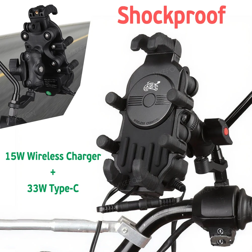 Motorcycle Shock Absorber Navigation Phone Holder 15W Wireless Charger with 33W Type C Charging Port Mirror Motor Bicycle Stand